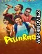 Athiradi (2026) ORG Hindi Dubbed Movie