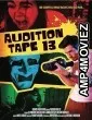 Audition Tape 13 (2022) HQ Tamil Dubbed Movie