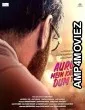 Auron Mein Kahan Dum Tha (2024) HQ Telugu Dubbed Movie