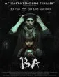 Ba (2025) Hindi Subtitles