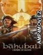 Baahubali Crown of Blood (2024) S01 (EP08) Hindi Web Series
