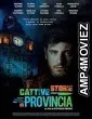 Bad Provincial Stories (2021) HQ Hindi Dubbed Movie