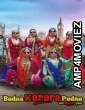 Badaa Karara Pudna (2025) Punjabi Movie