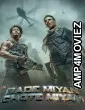 Bade Miyan Chote Miyan (2024) Hindi Movie