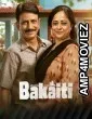 Bakaiti (2025) Season 1 Hindi Web Series