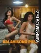 Balahibong Pusa (2025) Tagalog Movie