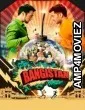 Bangistan (2015) Hindi Movie