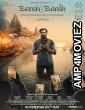 Barah X Barah (2024) HQ Bengali Dubbed Movie