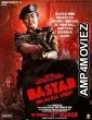 Bastar The Naxal Story (2024) HQ Hindi Dubbed Movie