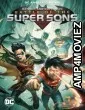 Batman And Superman Battle of The Super Sons (2022) HQ Tamil Dubbed Movie