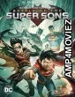 Batman and Superman: Battle of the Super Sons (2022) HQ Bengali Dubbed Movie