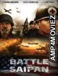 Battle for Saipan (2022) HQ Telugu Dubbed Movie