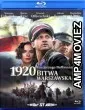 Battle of Warsaw 1920 (2011) Hindi Dubbed Movies