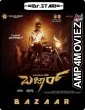 Bazaar (2019) UNCUT Hindi Dubbed Movies