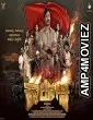 Beguru Colony (2025) HQ Telugu Dubbed Movie