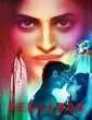Bekaaboo (2019) S01 ALTBalaji Hindi Web Series