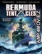 Bermuda Tentacles (2014) Hindi Dubbed Movies