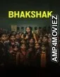 Bhakshak (2024) Hindi Movie