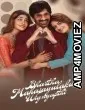 Bhartha Mahasayulaku Wignyapthi (2026) HQ Hindi Dubbed Movie