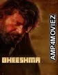 Bheeshma Parvam (2022) ORG Hindi Dubbed Movie