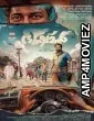 Bhishmar (2026) HQ Hindi Dubbed Movie