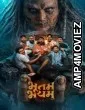 Bhootam Bhayyam (2026) Marathi Movie