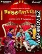 Bhootatlela (2020) Hindi Season 1 Complete Show