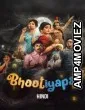 Bhootiyapa (2026) Season 1 Hindi Web Series