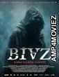 Biaz Kara Iyenin Laneti (2024) HQ Bengali Dubbed Movie