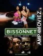 Bissonnet (2023) HQ Bengali Dubbed Movie