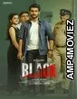 Black (2022) UNCUT Hindi Dubbed Movie