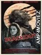 Blackout (2023) HQ Telugu Dubbed Movie