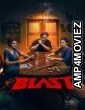 Blast (2026) Telugu Movie