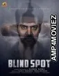 Blind Spot (2025) HQ Bengli Dubbed Movie
