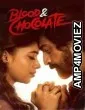Blood And Chocolate (2023) Telugu Full Movie