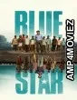 Blue Star (2024) ORG Hindi Dubbed Movie