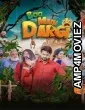 Boo Main Dargi (2024) Punjabi Movie