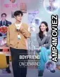 Boyfriend On Demand (2026) Season 1 EP01 To EP05 Hindi Dubbed Web Series
