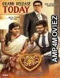 Brand Babu (2019) Hindi Dubbed Movie