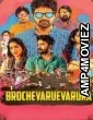 Brochevarevarura (2019) ORG Hindi Dubbed Movie