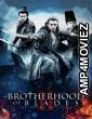 Brotherhood Of Blades 2 (2017) ORG Hindi Dubbed Movie