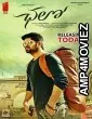 CHALO (2018) UNCT Hindi Dubbed Full Movie
