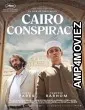 Cairo Conspiracy (2022) HQ Bengali Dubbed Movie