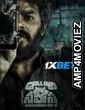 Calling Sahasra (2023) Telugu Movie
