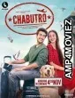Chabutro (2022) HQ Hindi Dubbed Movie