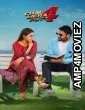 Chal Mera Putt 4 (2025) Punjabi Movie