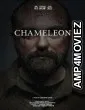 Chameleon (2024) HQ Bengali Dubbed Movie