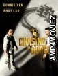 Chasing the Dragon (2023) HQ Telugu Dubbed Movie