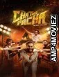 Chatha Pacha (2026) ORG Hindi Dubbed Movie