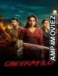 Cheekatilo (2026) ORG Hindi Dubbed Movie